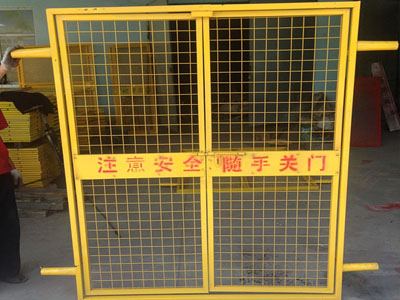 护栏网电梯防护门